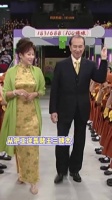 三太陈婉珍获67亿港币家产，赘婿难从其手获利