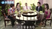 2007年的陈婉珍恋爱脑上头，怎能不让86岁何鸿燊宠溺？秀恩爱超甜