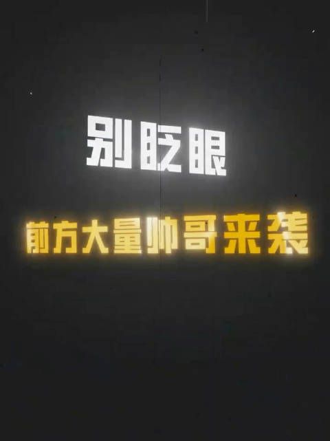 春去秋来又一载,PEL的颜值依旧能打!