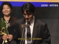 李敏镐减肥成功了 他瘦下来帅成这样还有其他人什么事？