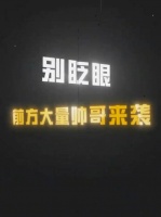 春去秋来又一载，PEL的颜值依旧能打！