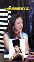 事後诸葛亮了！哈哈哈哈哈哈