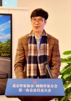 唐家三少,当主席了