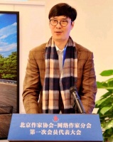 网文圈大事件！唐家三少当选北京网络作协主席，未来要干几件大事