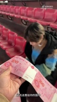 真正的老钱风 下次一定要给小光换真的好吗