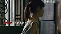 热恋期的女友来找男朋友，结果