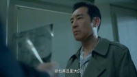 沉默的荣耀:朱枫近在眼前却不能营救!于和伟演出了隐忍和无奈!