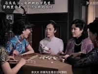 余则成回应配牛配马言论,孙红雷姚晨主演谍战剧引关注