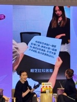 周星驰调侃张柏芝新综艺,刘嘉玲开怀大笑