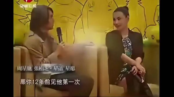 张柏芝珍藏与周星驰合照,自曝初见面便心生喜欢