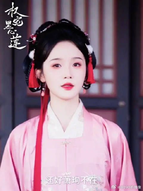 萧珣确诊恋妻脑,满心满眼只有夫人秦菀之