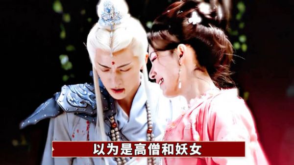 《水龙吟》原著设定引热议,陈瑶杨仕泽角色关系成焦点