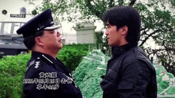 难怪这些年在荧幕上看不见他们了,原来在星爷电影中的这60位演员已经去世