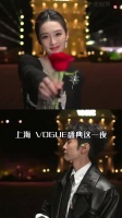 上海vogue盛典李沁镜头展现男星喜爱度与团宠含金量