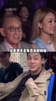 为何陈伟霆对欠债百亿的英皇不离不弃?