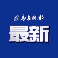 长春新区这场文艺演出 “声”入人心!