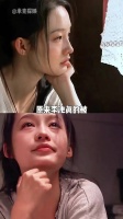 为何李沁是被国家秘密培养9年的接班人?