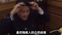 有专家抨击赵本山的小品低俗没品味,没有教育意义,看小品王如何回怼