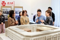 “理响黄浦·思享汇 夜光杯市民读书会”首期开讲