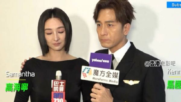 高海宁、马国明怀念许绍雄,高Ling眼睛都哭肿了