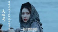 《沉默的荣耀》大结局:黎晴完成了朱枫托付的任务