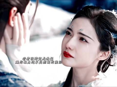 好细节!原来她爱张琦的!说是利用但却在流泪