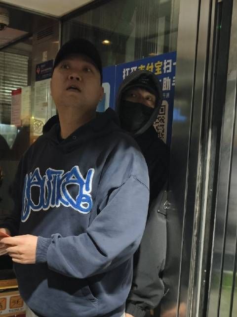 听他们叫de姐好搞笑啊