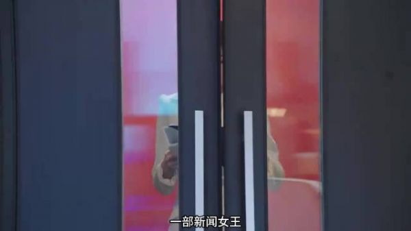 佘诗曼《新闻女王》演技获赞,助TVB扭亏为盈