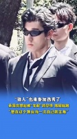 10月29日报道，声鸣远扬2025音综