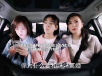 嘉彧父母闹离婚原来是个乌龙 《欢乐家长群2》张嘉译陈好王晓晨刘芮麟