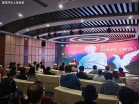 翻译家做客杨浦!带你读懂但丁与《神曲》