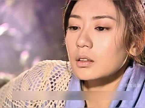 张无忌救下波斯明教圣女黛绮丝