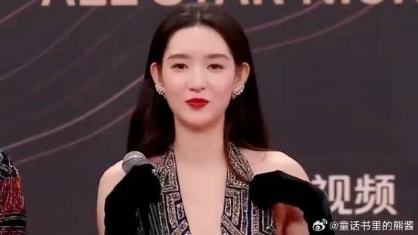 王玉雯身材比例有多绝？穿紧身包臀裙，胸以下全是腿！丨星光大赏