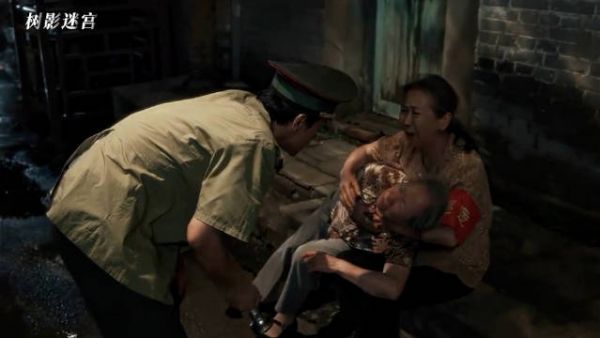 爱奇艺迷雾剧场《树影迷宫》定档11月1日,廖凡尹昉刘琳演绎无科技追凶