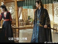 一笑随歌简直全员疯子,这看着好爽