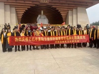 祈福安康承祖脉 敬老崇贤度重阳——乙巳年重阳节恭拜轩辕黄帝系列活动在新郑举行