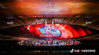 从时代金曲到传统非遗,2025抖音美好奇妙夜搭建多元文化桥梁