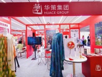 “中国联合展台”亮相TIFFCOM，《太平年》等中国IP闪耀东京影视节内容交易市场