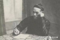 梁启超藏书题跋述略