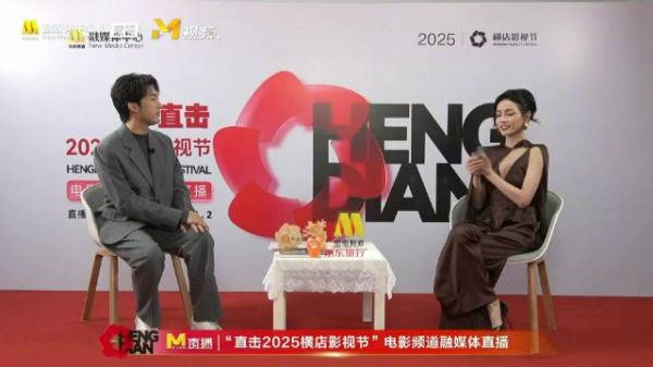 谢可寅称自己像升级系统,新作《寻找李顺章》拍摄中