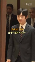 这位日本悠仁亲王可是百年一遇的天才