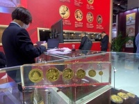 在2025北京国际钱币博览会感受中外钱币文化魅力