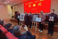 “伟人与建设者”现代人物画艺术展启幕