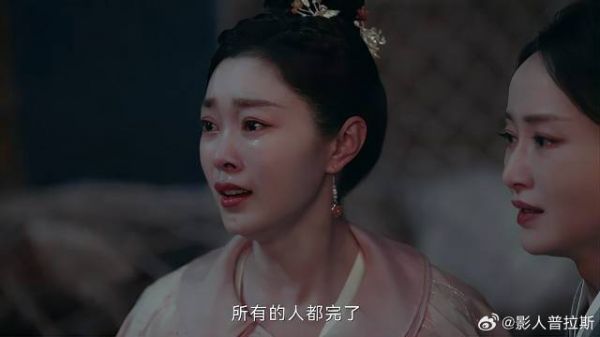 亲娘逃命坠崖身亡 顾九思和公公也被困,玉茹崩溃