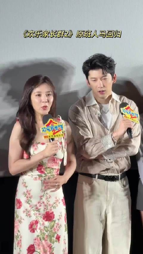 王晓晨发微博好多人看不懂,我觉得是说王家卫的那些事吧