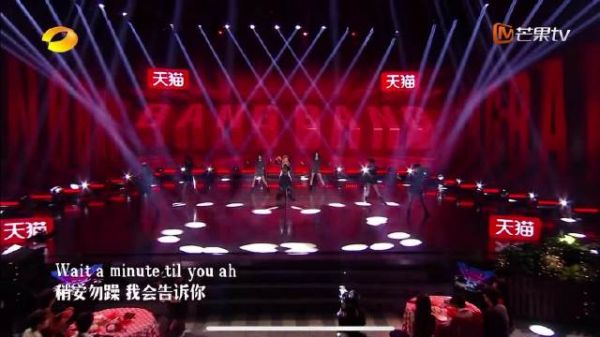 2025双11疯狂好六夜定档,cos阵容揭晓