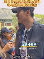 演员于晓光：最爱南京鸭血粉丝汤