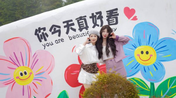 现在就出发，新晋宝藏打卡地，快约上姐妹来拍照吧！