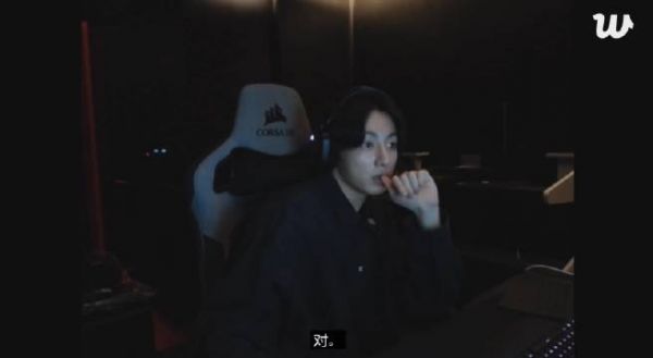 柾国直播忘共享屏幕，粉丝直呼遗憾