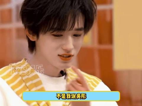 吴彤：骗小孩我可是专业的 尤其是时代峰峻的小孩